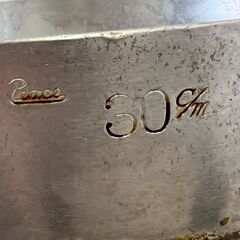 【寸胴鍋】 業務用 アルミ製 寸胴鍋 ④ 30cm 調理器具 厨房用品 両手鍋 店舗用品 N0860の画像