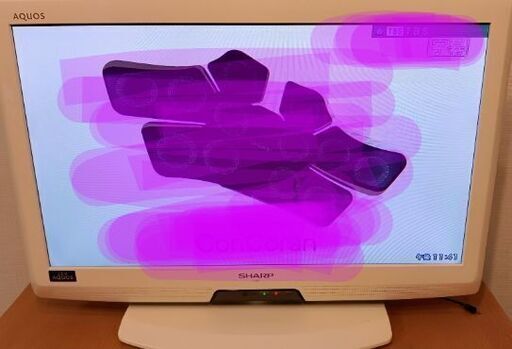 SHARP製AQUOS27インチテレビ(外付HDD録画可能機種) (ずみめがね