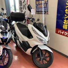 pcx150