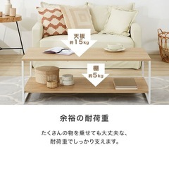 6/5処分　ローテーブル　テレビ台にもつかえますの画像