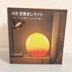 ✨新品✨【360°フルスクリーン】目覚ましライト 光 高輝度 ラジオ機能 寝室 子供部屋の画像