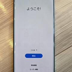Galaxy s10 SM-G973C 楽天モバイル SIMフリ...