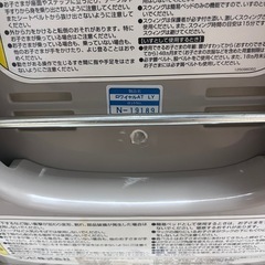 combiハイローチェア の画像
