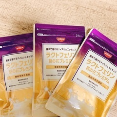【新品】ラクトフェリン葛の花プレミアム　3個セット