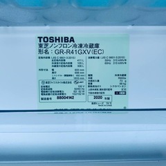 東芝ノンフロン冷凍冷蔵庫 GR-R41GXV (EC) (エコリッチストア