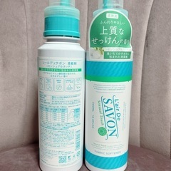 L'air De SAVON レールデュサボン柔軟剤 500ml 