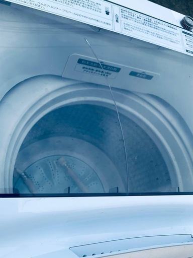 Haier 全自動電気洗濯機 JW-U60HK