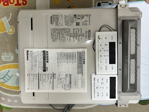 生活家電 FH-EZ2026SAWL