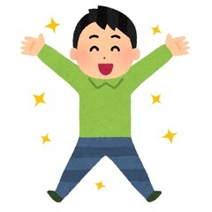 オンラインでお話しできる方募集😊