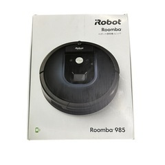 iRobot Roomba 985 ロボット掃除機
