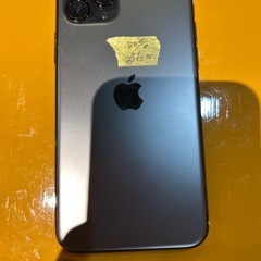 iPhone11Pro早い者勝ち