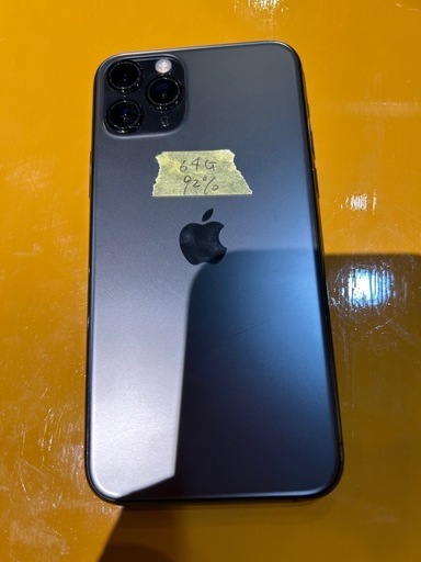 iPhone11Pro早い者勝ち