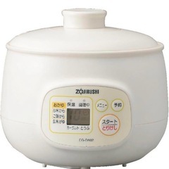 Zojirushi マイコンおかゆメーカー EG-DA02