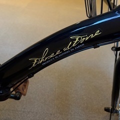 THREE STONE 折りたたみ自転車 P-008 20インチ シマノ6段 美品 ブラックの画像