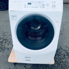 シャープ　ドラム式洗濯乾燥機 ES-V230-WL