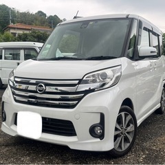 デイズルークス　105000km  28年式　