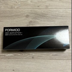 ※値下げ‼️　PORMIDO ポーミド ドライブレコーダー ミラー型
