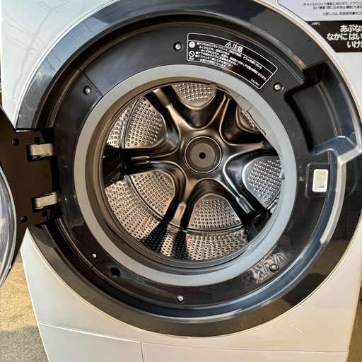 日立　ドラム式洗濯乾燥機 ビッグドラム ホワイト BD-SV110EL-W