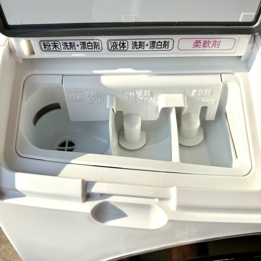 日立　ドラム式洗濯乾燥機 ビッグドラム ホワイト BD-SV110EL-W