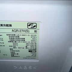 No.28　AQUA 272L 3ドア　2019年製　冷蔵庫の画像