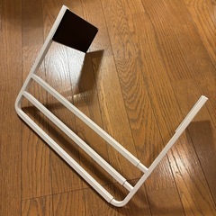 山崎実業 マグネット伸縮洗濯機バスタオルハンガー