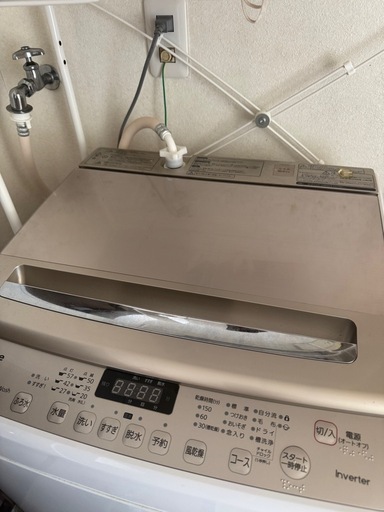 洗濯機