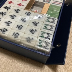 麻雀牌の画像