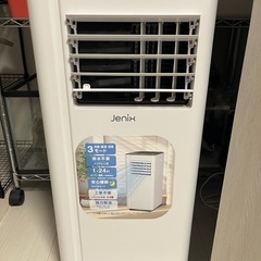 窓用エアコン 窓コン 移動式エアコン