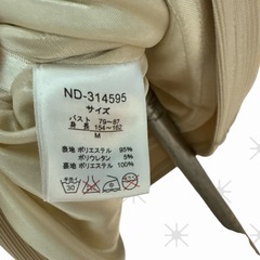 ワンピース ノースリーブ ドレス NAVY×beigeの画像