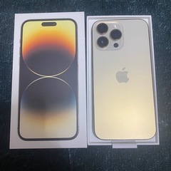 iphone  14 pro max 512 gb SIM フリー