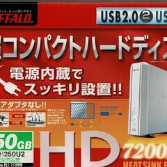 BUFFALO 外付けコンパクト ハードディスク　HD-H250U2