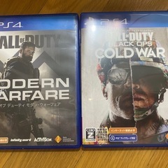 コール オブ デューティ 2個セットPS4