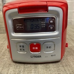 炊飯器　タイガーの画像