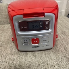 炊飯器　タイガー