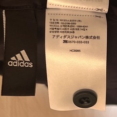 adidas Three Srps THE BRAND WITH  THE THREE STRIPESの画像