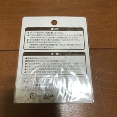 ディズニー　ワッペン　バンビの画像