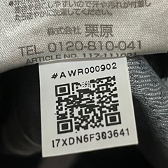 ディッキーズベースボールキャップ夏用メッシュ素材！昨年夏に購入しましたが何故かチャンピオンにハマってしまい2〜3被っただけでしまってありましたが衣替えで出てきたので出品します⇒状態は本当にキレイです⇒サイズ表記も出てますがレディースの方でも問題無く使用でき⇒使用面にディッキーズロゴバックにも赤いロゴ目立ちます☆ご購入ご検討お願い致しますベースボールキャップはスポーツブランドですよね！の画像