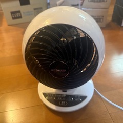 サーキュレーター