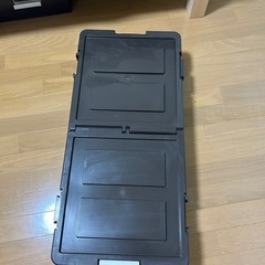 収納ケース・ボックス