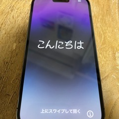 iPhone15 pro
