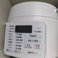 電気圧力鍋