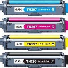 【4本セット】ブラザー用 トナー TN-297 TN-293 T...