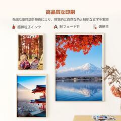 【4本セット】ブラザー用 トナー TN-297 TN-293 TN-293BKの画像