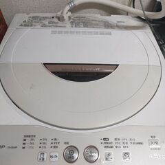 SHARP製 洗濯機【5月21日〜23日限定】