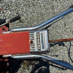 耕運機1
