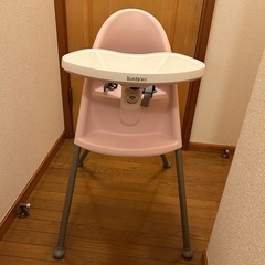 ベビービョルン　ハイチェア