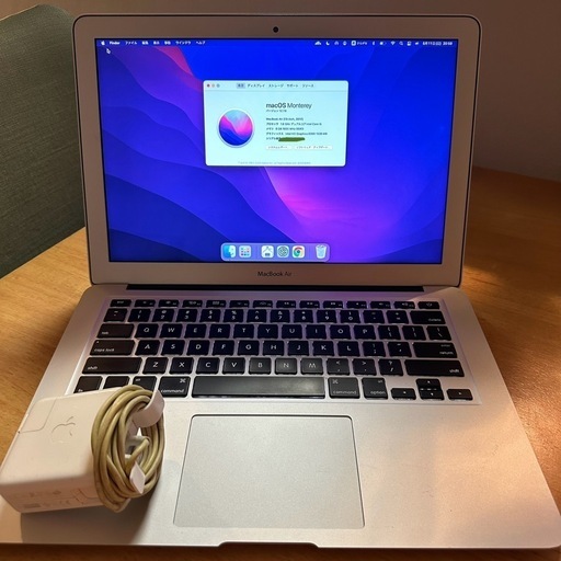 MacBook Air シルバー USキーボード 充電器付（Mac対応