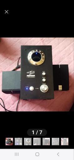 マルチメディアスピーカーUR2300TECH URAMAD マルチメディアスピーカーUR2300TECH URAMAD