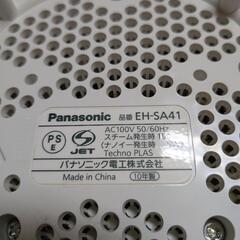 Panasonic　ナノケアスチーマーの画像