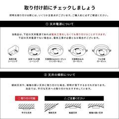 定価43,000円　2ｍのダクトレールライト 黒 スウィングダクト LEDスポットライト電球4つ付きの画像